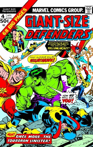 Essential Defenders, Vol. 2 (Marvel Essentials) by Len Wein