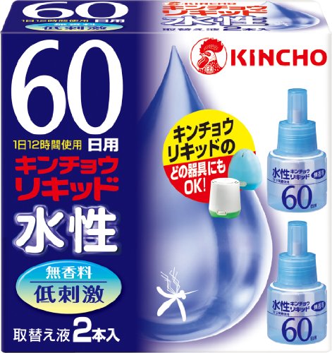 日亚入手 KINCHO 金鸟蚊香器、康贝替换奶嘴等等