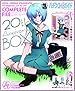 パチンコ必勝ガイド CR新世紀エヴァンゲリオン ~最後のシ者~ COMPLETE FILE 20th Anniversary BOX ([バラエティ])