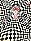 Sex to Sexty, Vol. 7: Sex to Sexty Vol 67,76 Humor magazine