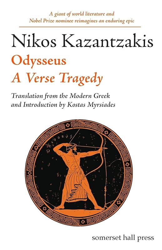 Odysseus by Nikos Kazantzakis