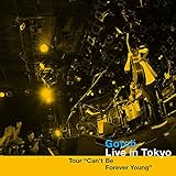 Live in Tokyo [Analog]
