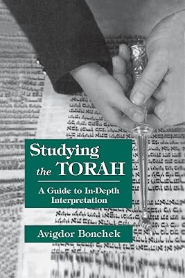 Studying the Torah: A Guide to in-Depth Interpretation