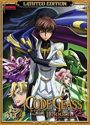 Code Geass Lelouch of the Rebellion: R2, Part 2 (Limited Edition)