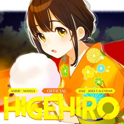 Higehiro 2022 Calendar: Anime-Manga OFFICIAL calendar 2022 -Higehiro Weekly & Monthly Planner with Notes Section for Alls Higehiro Fans!-24 months ... 17"x11" - Kalendar calendario calendrier. 3