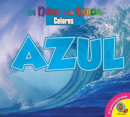 Azul / Blue by Jared Siemens