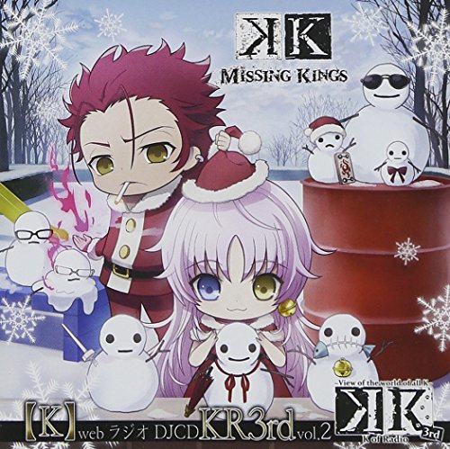 DJCD 「K Webラジオ KR3rd Vol.2」