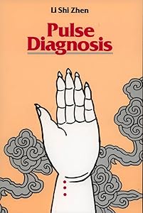 Pulse Diagnosis by Shi Zhen Li