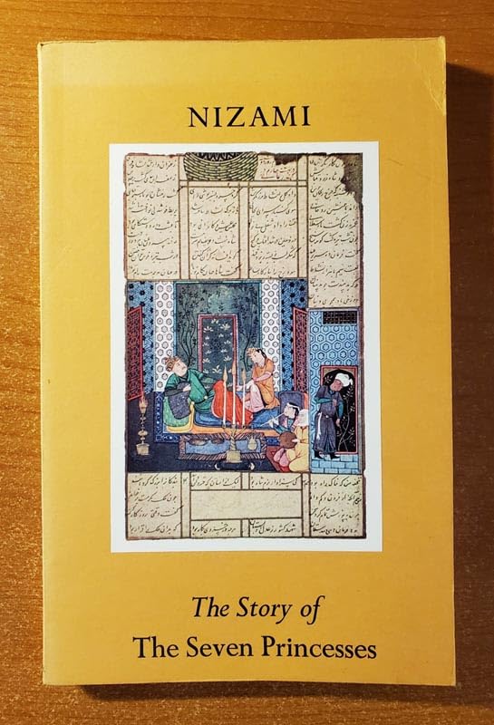 The story of the seven princesses by Niẓāmī Ganjavī