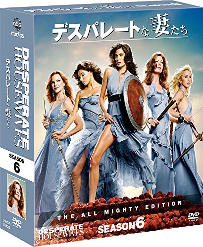 デスパレートな妻たち シーズン6 コンパクト BOX [DVD]