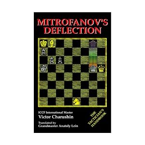 Mitrofanov's Deflection by Victor Charushin