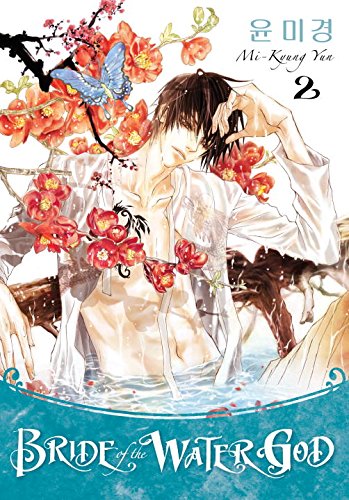 Bride of the Water God, Volume 2 by Mi-Kyung Yun