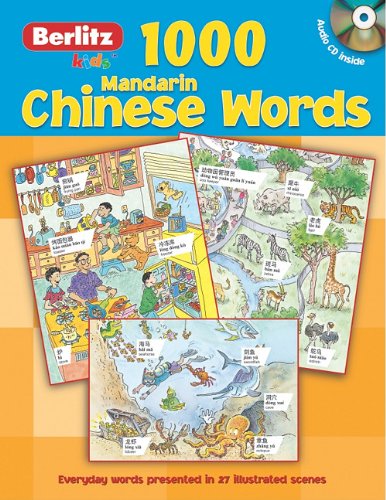 1000 Mandarin Chinese Words (1000 Words) (English and Chinese Edition) by Berlitz Publishing