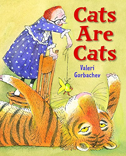 Cats Are Cats by Valeri Gorbachev