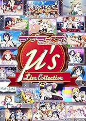 【Amazon.co.jp限定】ラブライブ! μ's Live Collection (Live Collectionカード 31枚組(CDジャケットサイズ)付) [Blu-ray]