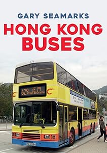 Hong Kong Buses by Gary Seamarks