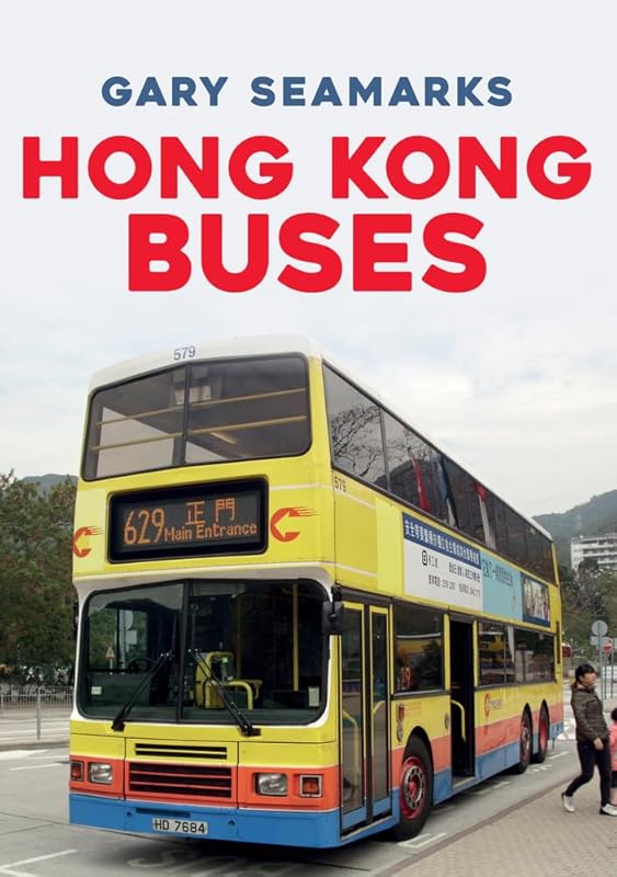 Hong Kong Buses by Gary Seamarks