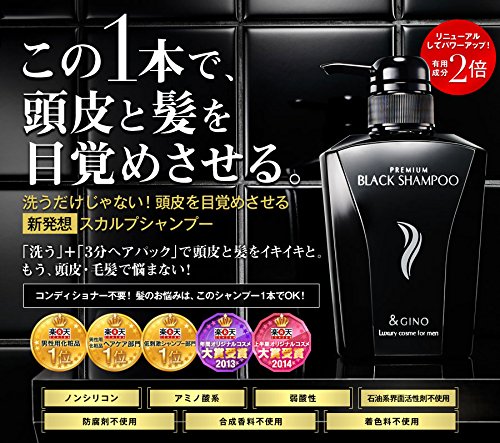 Men?fs Select Premium Black Shampoo 400ml Japan Import | eBay Men?fs Select Premium Black Shampoo 400ml Japan Import | eBay
