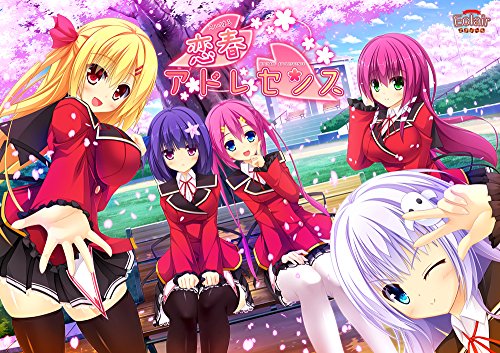 恋春アドレセンス【Amazon.co.jpオリジナル特典:ポストカード / 予約特典:恋春オリジナルサウンドディスク付き】