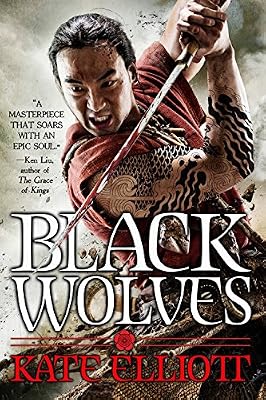 Black Wolves