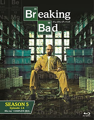 ブレイキング・バッド SEASON 5  COMPLETE BOX [Blu-ray]