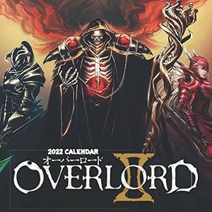 Calendar 2022: Large Calendar 2022 for Fans with Big space for Planning - 8.5 x 8.5 inches when closed & 8.5'' x 17'' when opened by Aretha Xandra