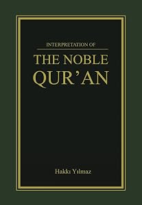 The Noble Qur'an by Hakki Yilmaz