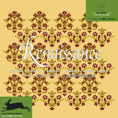 Renaissance Patterns