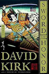 Sword of Honor