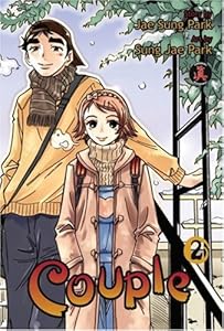 Couple Book 2 by Jae Sung Park