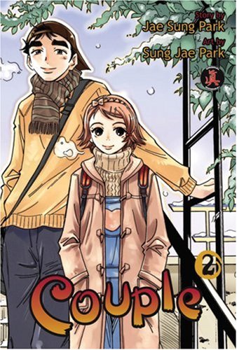 Couple Book 2 by Jae Sung Park