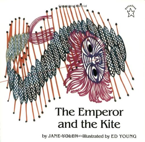 The Emperor and the Kite (Paperstar Book) by Jane Yolen