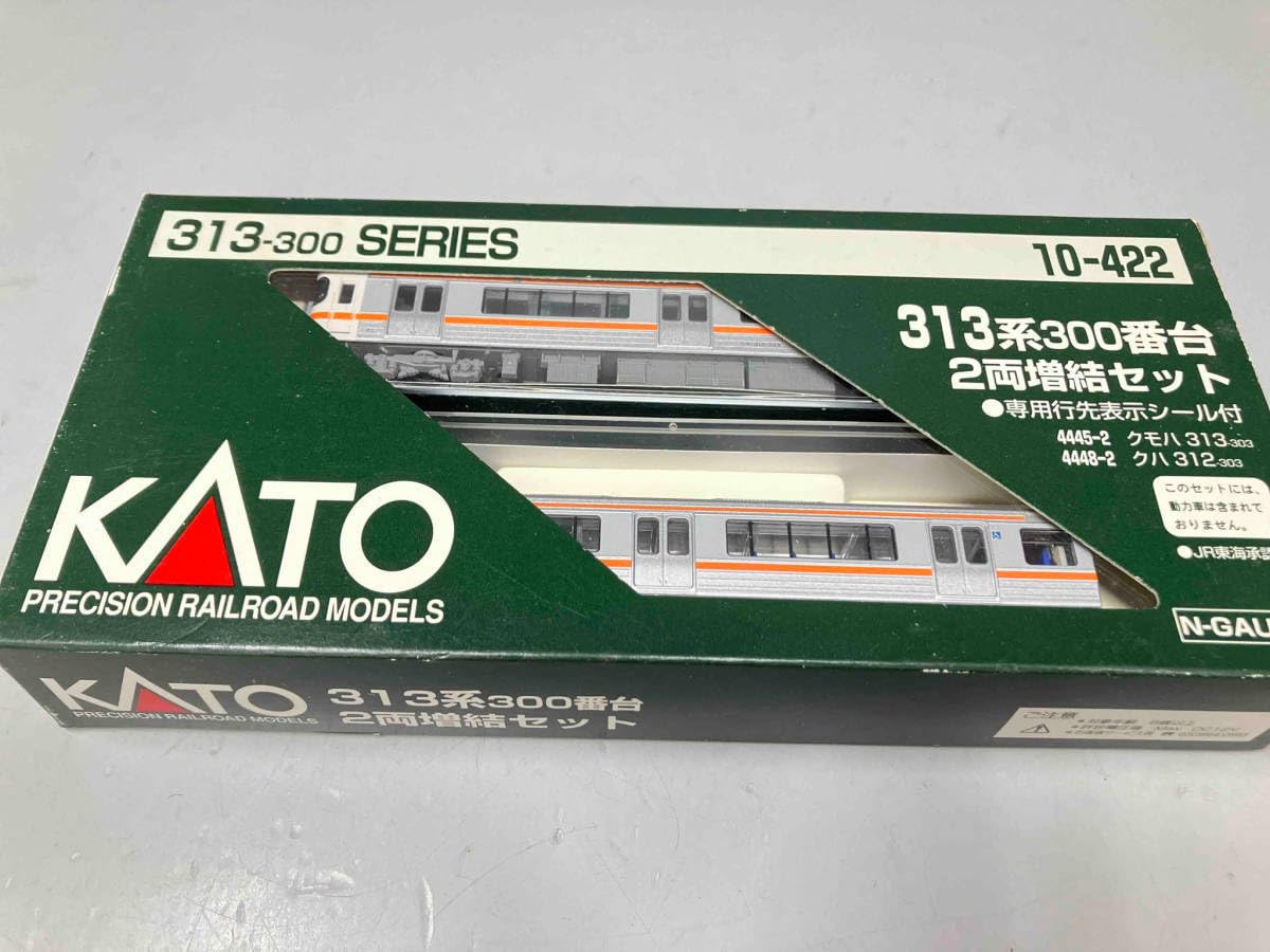 【中古整備必要】KATO 10-421、10-422 313系0番台、313系300番台　6両セット KATO 10-421 313系 0番台4両基本セット KATOの10-421 313