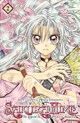 Sakura Hime: The Legend of Princess Sakura, Vol. 3