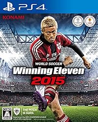 ワールドサッカー ウイニングイレブン2015