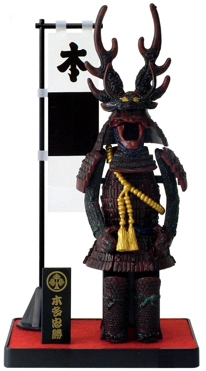 Authentischen Samurai Figur Figur Rustung Serien B 22 Honda Tadakatsu Ebay