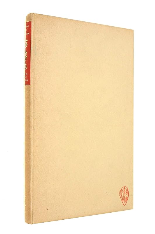 Poems of Solitude by Various Authors