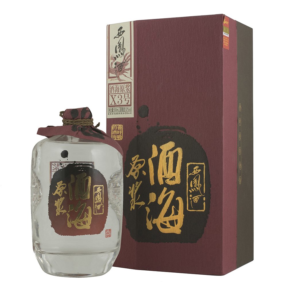 52° 西凤酒 酒海原浆 x3 500ml