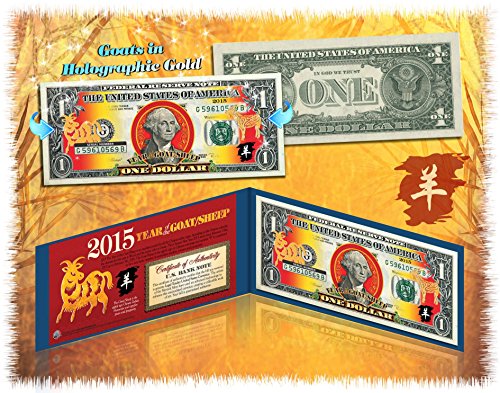 2015 Chinese New Year * Lucky Money * YEAR OF THE GOAT Gold Hologram US $1 BILL