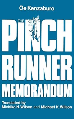 The Pinch Runner Memorandum