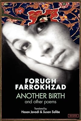 Another Birth and Other Poems (English and Persian Edition)