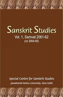 Sanskrit Studies, Vol. 1 Samvat 2061-2. CE 2004-05