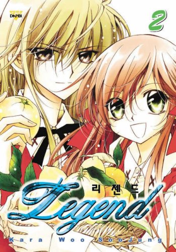 Legend Volume 2 by SooJung Woo