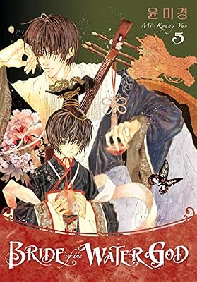 Bride of the Water God Volume 5