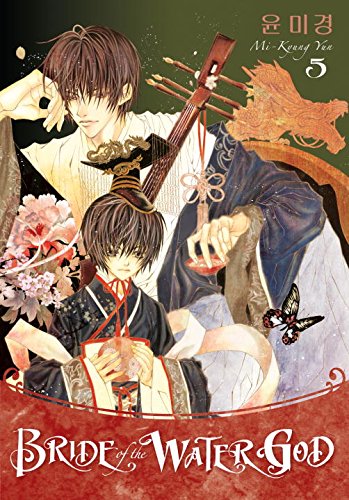 Bride of the Water God Volume 5 by Mi-Kyung Yun