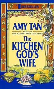 The kitchen god's wife