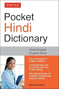 Tuttle Pocket Hindi Dictionary: Hindi-English English-Hindi (Fully Romanized)