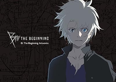 B: The Beginning Artworks