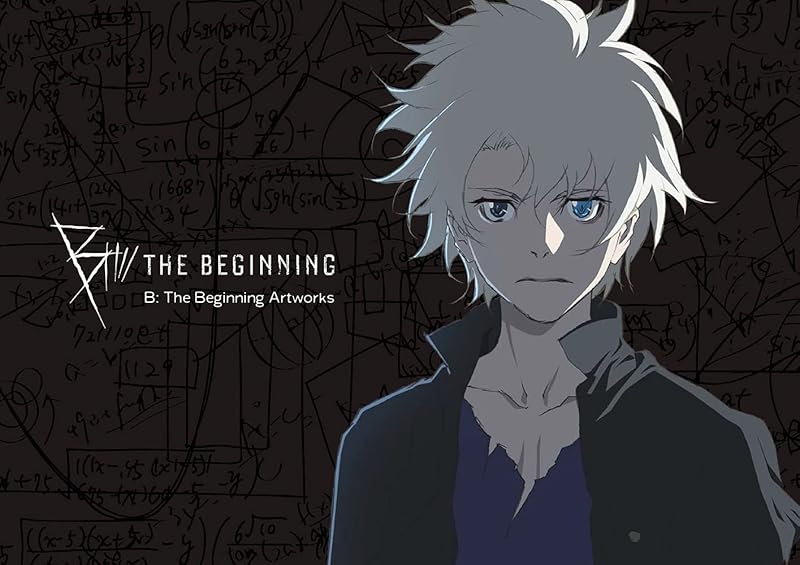 B: The Beginning Artworks by PIE International