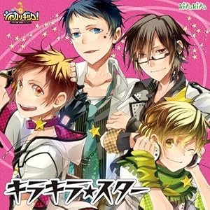 キラキラ★スター